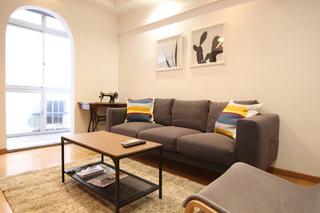 Rent Apartment  Carrer de pau alsina. Piso de 3 habitaciones cerca de la estacin de metro joanic