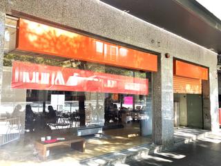 Local Comercial en Sant Adrià Nord