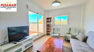 Appartement à Las Tres Piedras - Costa Ballena. Estupendo piso de tres dormitorios      costa ballena  chipiona