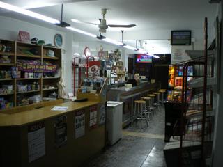 Pas-de-porte Local commercial à Carrús Este. Traspaso negocio  local con opcion compra