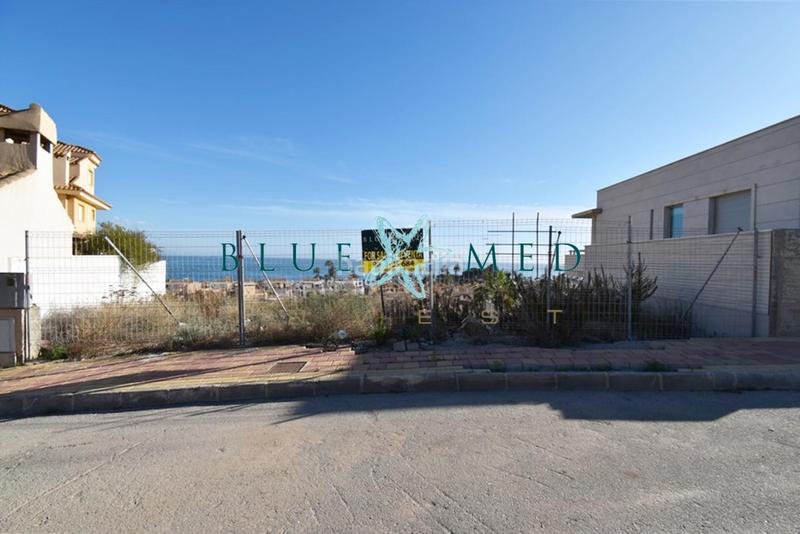 Foto af6ca304-ac20-458f-8394-70d26a43fb10. Terrain résidentiel dans El Alamillo Mazarrón