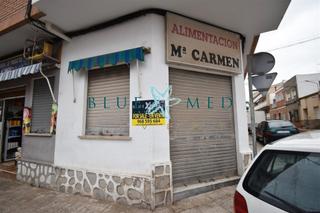 Geschäftsraum in Pescadores. Local en venta en puerto de mazarrón
