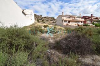 Residential Plot in Mazarrón Casco Urbano. Solar en venta en villa de mazarrón