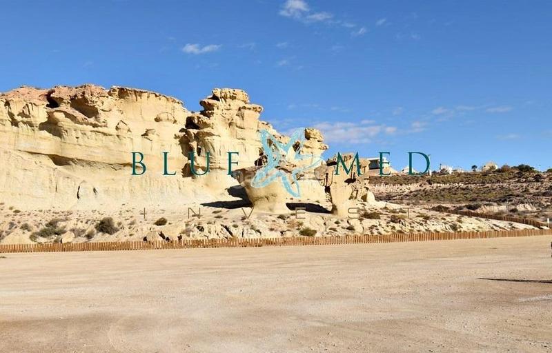 Foto 2edd6f29-bc21-455e-be5c-24ef0bc7fde4. Terrain résidentiel dans calle de traiña-playasol 2 300 dans Mazarrón