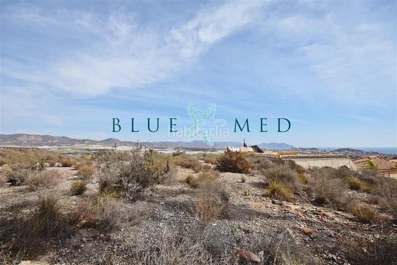 Foto 31f9a5f3-4bc1-490d-b447-fa2618f3610d. Terrain résidentiel dans calle de traiña-playasol 2 300 dans Mazarrón