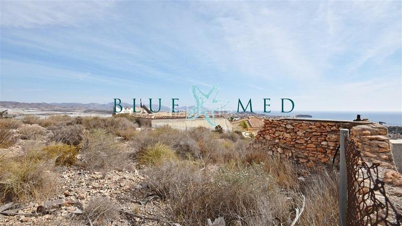 Foto 50efa71a-5bb1-4183-a96f-3c2450722283. Terrain résidentiel dans calle de traiña-playasol 2 300 dans Mazarrón