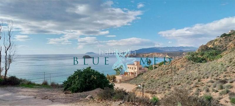 Foto d2c28862-cf33-4a71-91f3-d3f3f967dfc5. Finca rústica a Bolnuevo Mazarrón