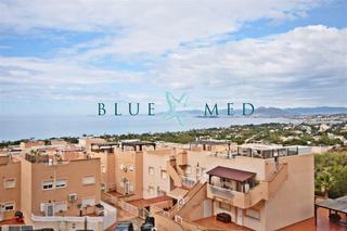 Apartament  Avenida de levante. Apartamento con vistas al mar y montaña en la azohía