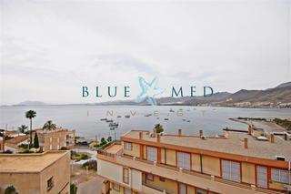 Zweistöckige Wohnung  Calle valle del león. Dúplex con vistas al mar a 260m de la playa en la azohía
