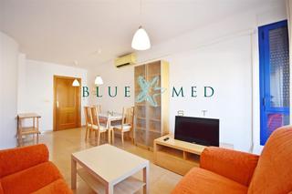 Apartament  Calle islas filipinas. Apartamento todo exterior a 200m de la playa en isla plana