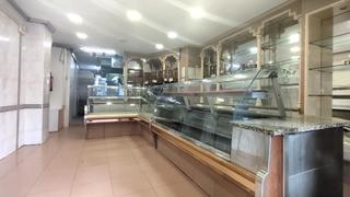 Business premise in Pubilla Cases