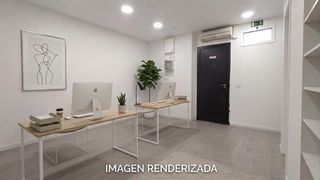 Local Comercial a Can Clota