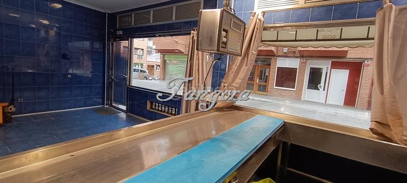 Foto 43966235-28dd-4981-a58d-cc2ff089ee00. Location local commercial dans Sarrikobaso Getxo
