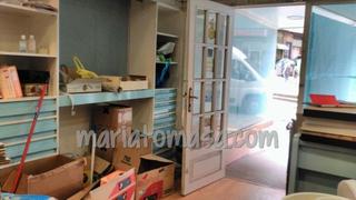 Local Comercial en Abaro Etorbideà