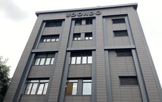 Ufficio in Ribera de Axpe   Erandio