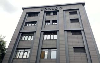 Lloguer Oficina  Ribera de axpe etorbidea