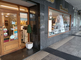 Location Local commercial  N/a