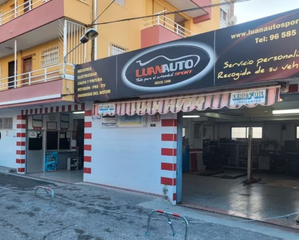 Business premise in calle Primavera s/n