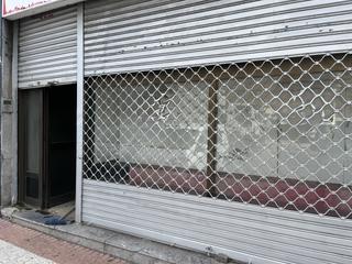 Local Comercial a Avenida Amaia Nº