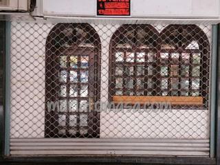 Local commercial  N/a