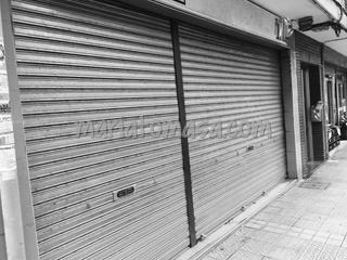 Local commercial  Condesa pardo bazan kalea