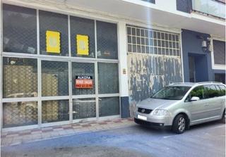 Local Comercial a Zaldibar. Local en zaldibar