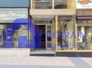 Ufficio in Oviedo - Armando Ojanguren