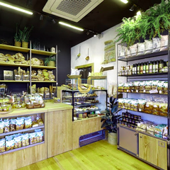Traspàs Local Comercial a Legazpi. Ref3859 panaderia en alquiler y traspaso en la zona de  arganzue