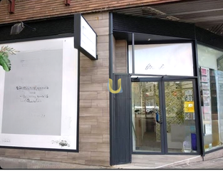 Traspàs Local Comercial a Ciudad Universitaria. Ref3904 traspaso centro estético bien ubicado  elegante