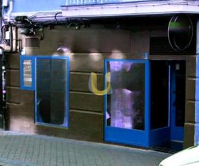 Locale commerciale in Vista Alegre