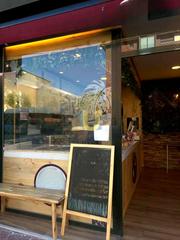 Traspàs Local Comercial a Montecarmelo. Nrefun4467 alquiler y traspaso de cafetería en montecarmelo  mad