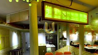 Traspàs Local Comercial a Universidad-Malasaña. Refun4657 unionsol ofrece en alquiler y traspaso bar restaurante