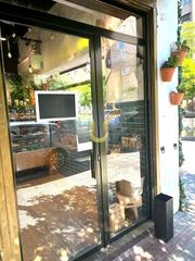 Transfer Business premise in El Puerto. Prefun4799 unionsol ofrece en alquiler y traspaso panadería en c