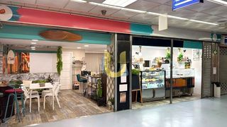 Lloguer Local Comercial a Centro. Prefun4879 unionsol ofrece en alquiler sin traspaso dos locales