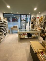Local Comercial a Calle Juan Álvarez Miranda