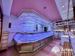 Local commercial à Sagarminaga kalea 48. Local en venta bilbao santutxu, cerca del metro de basarrate