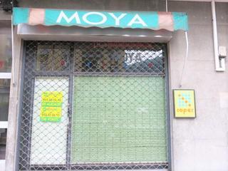 Locale commerciale  N/a