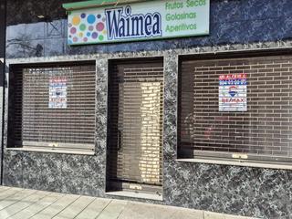 Rent Business premise in Llano