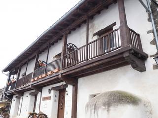 Casa  San cristobal. Acogedora vivienda adosada