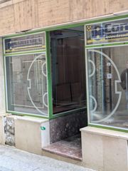 Local Comercial a Corella - emílio malumbres 7. Atención inversores!!!!!!! local de tres plantas situado en el c