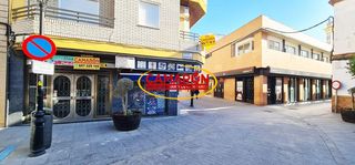 Business premise in Coria del Río