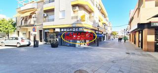 Local commercial à Coria del Río