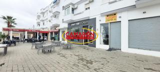 Business premise in Carretera Coria del Río-Sevilla