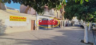 Terreny residencial  Avenida de andalucia
