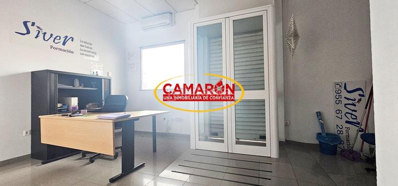 Foto 0f532a25-028c-41eb-adc3-08f16352dc55. Local comercial en Simon Verde Mairena del Aljarafe