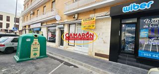 Locale commerciale in Coria del Río