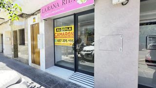 Local Comercial a Coria del Río