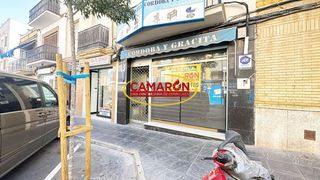 Lloguer Local Comercial a Coria del Río