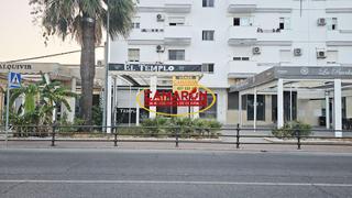 Business premise in Coria del Río