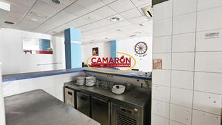 Business premise in Coria del Río